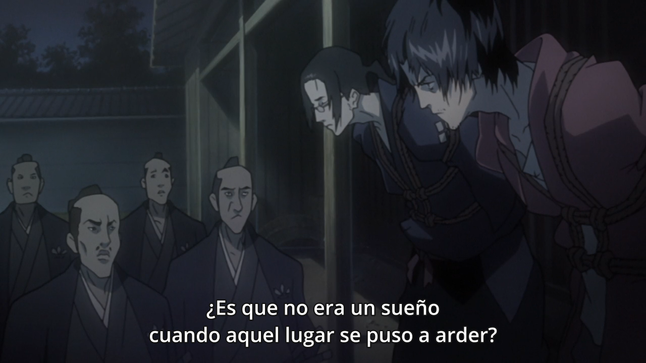 Samurai Champloo (DragsterPS)